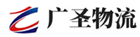 广州到绵阳物流公司